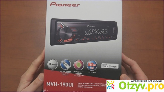 Покупка автомагнитолы Pioneer MVH-190UI