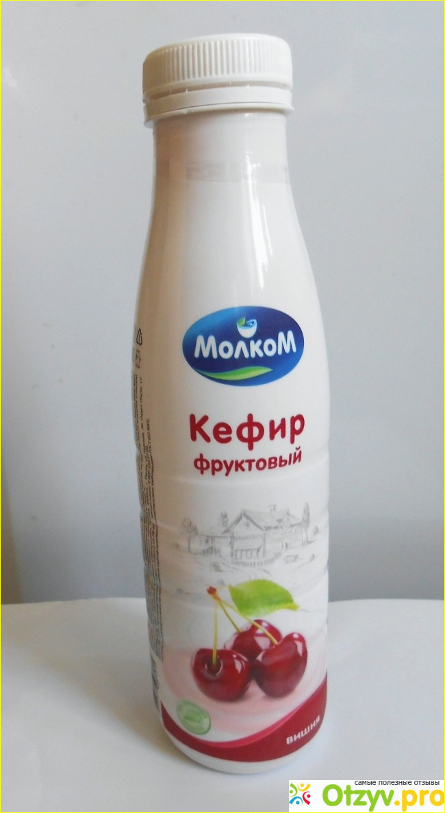 Отзыв о Кефир фруктовый Молком