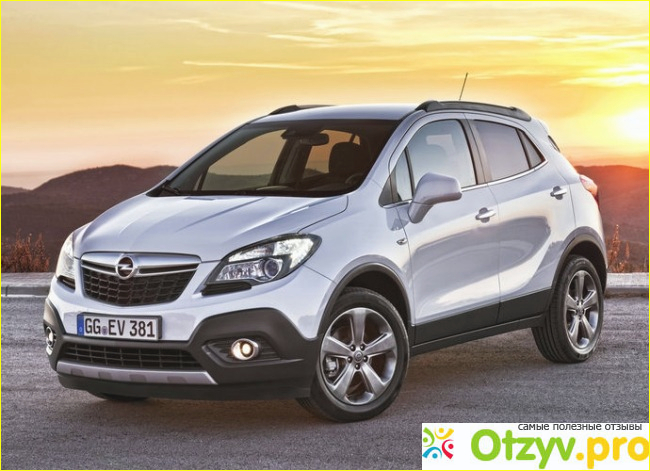 Отзыв о Отзывы opel mokka