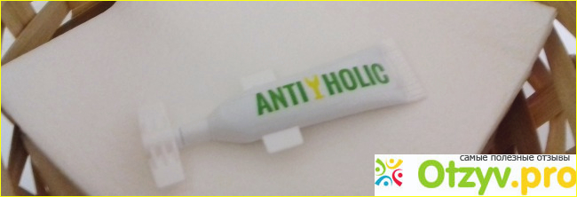 ANTIHOLIC (Антиголик) от алкогольной зависимости фото1