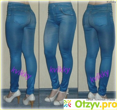 Слим джеггинсы slim jeggings фото1