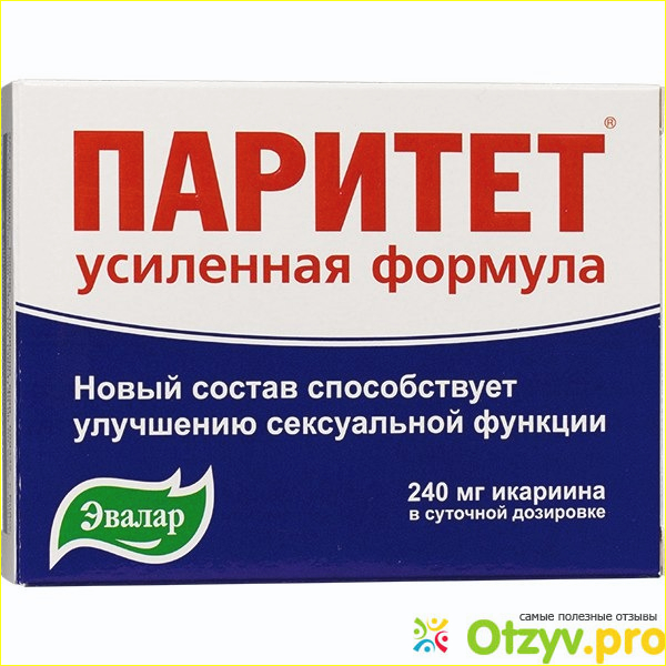Отзывы 