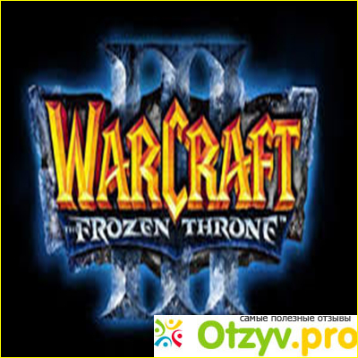 Warcraft 3 Frozen Throne фото2
