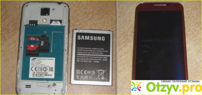 Фотографии Samsung Galaxy S4 mini.