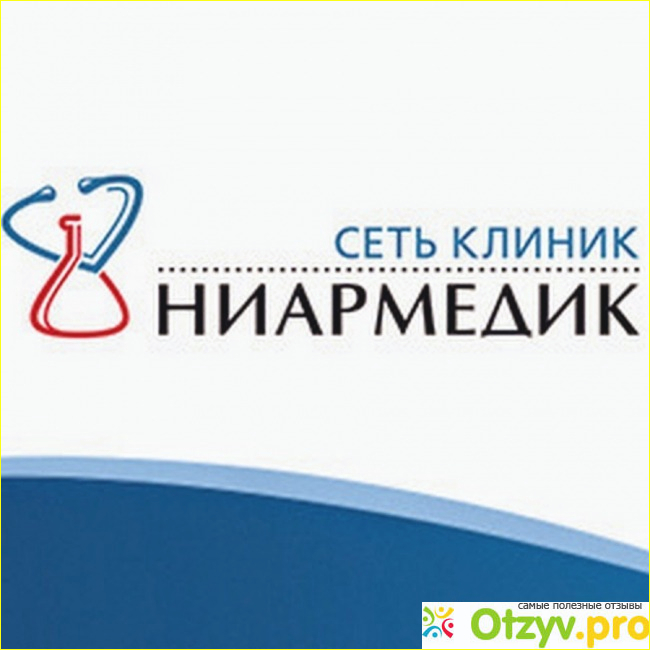 Соотношение цены и качества или место где стоит оформить добровольное медицинское страхование.