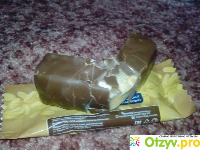 Шоколадный батончик с арахисом Райт фото2