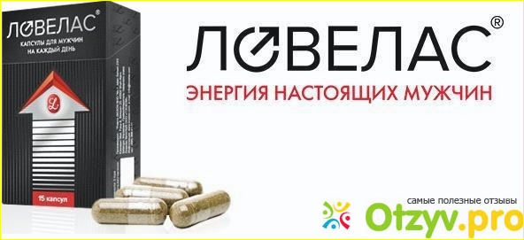 Противопоказания