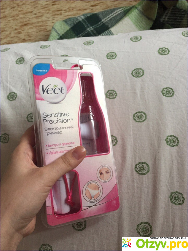 Отзыв о Электрический триммер Veet Sensitive Precision для чувствительных участков тела