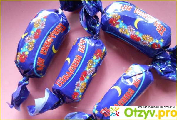 Отзыв о Конфеты Южная ночь