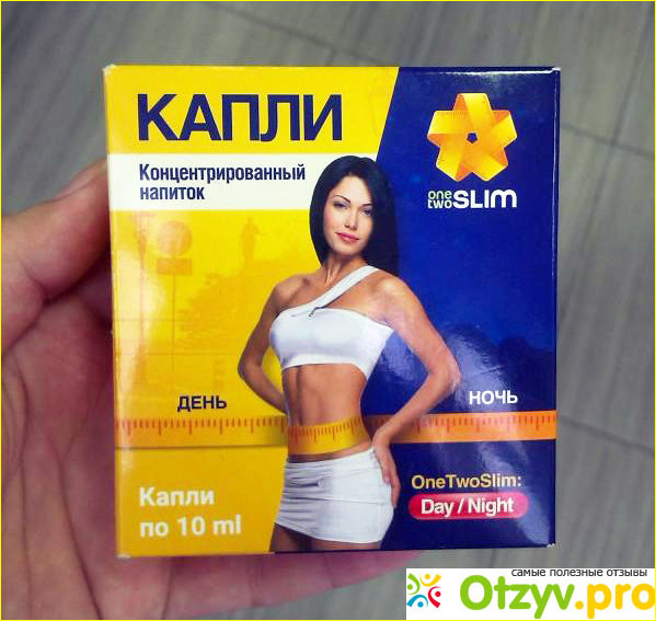 Как действуют капли для похудения «OneTwoSlim»?