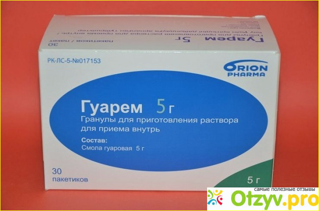 Лекарства для чистки сосудов: препараты и таблетки фото2
