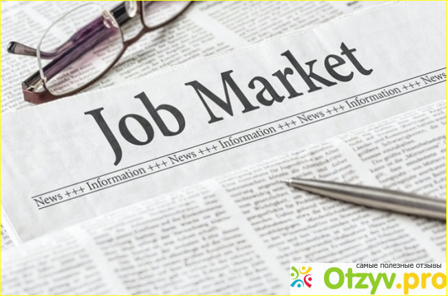 Сайт вакансий market-job.ru фото1