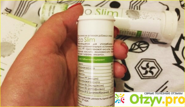 Отзыв о Eco slim отрицательные отзывы