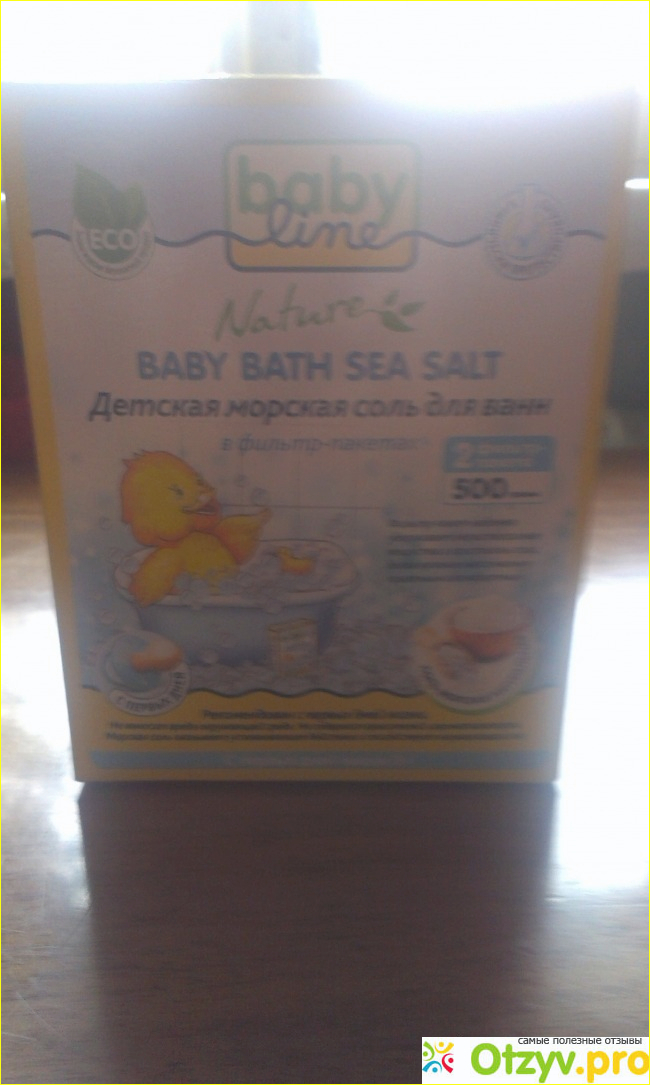 Отзыв о Детская морская соль для ванн