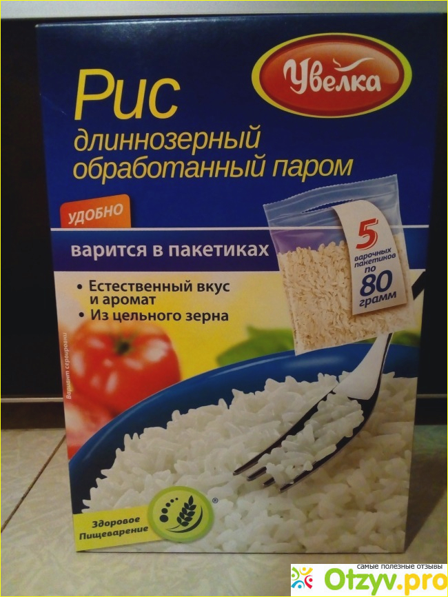 Отзыв о Рассыпчатый вареный рис - Рецепт с фото