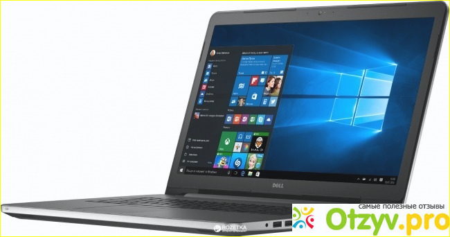 Ноутбук Dell Inspiron 5759, Silver.