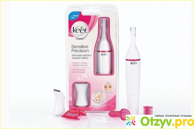  Veet Sensitive Precision купить, цена