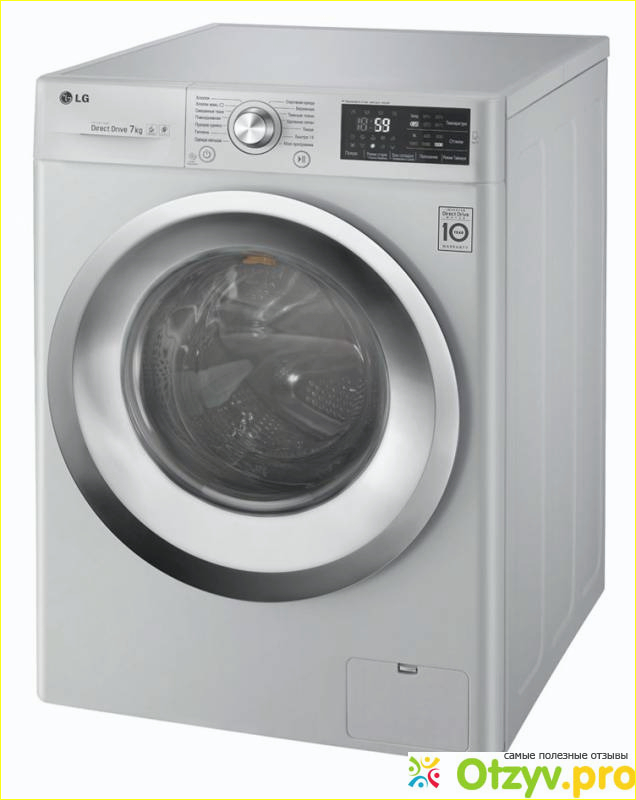 Стиральная машина Hotpoint_Ariston VMG 9009 B фото1