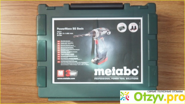 Отзыв о Аккумуляторный шуруповерт Metabo PowerMaxx BS Basic
