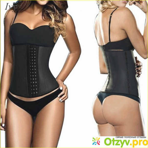 Отзыв о Корсет для похудения waist trainer