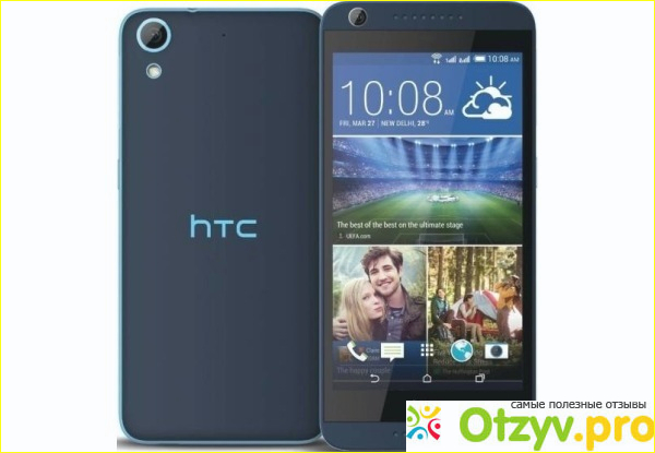 Отзыв о HTC Desire 626G DS, Navy Blue