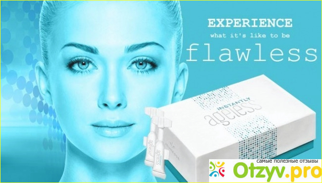  Крем от морщин мгновенного действия Instantly Ageless