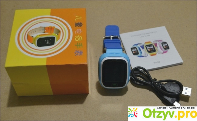 Детские смарт-часы с GPS-трекером Q90 фото1