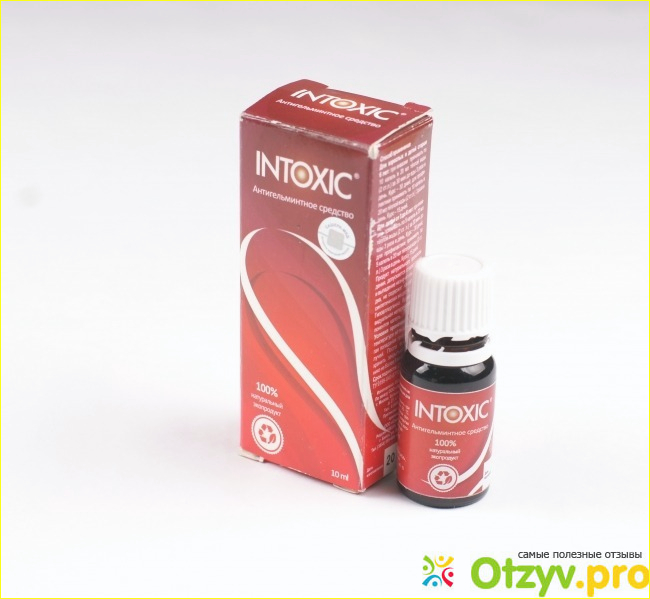 В чем преимущества препарата «Intoxic»?