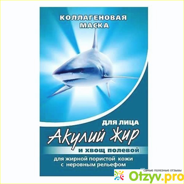 Использование акульего жира при проблемах с суставами.