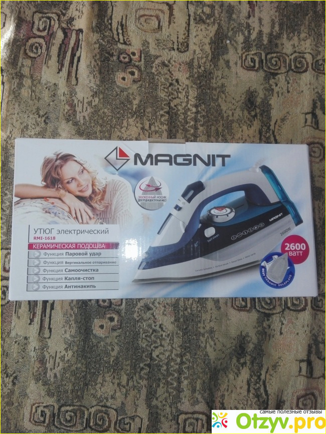 Отзыв о Утюг Magnit RMI-1618