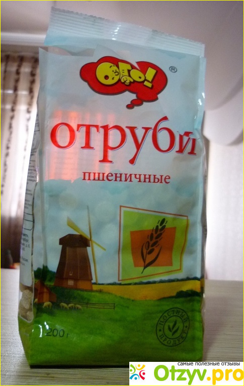Отзыв о Отруби для похудения: помогут ли сбросить вес?