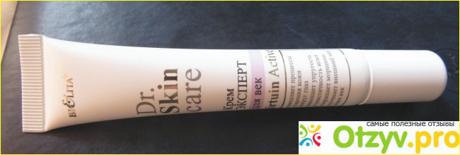 Отзыв о Крем эксперт Dr. Skin care Sirtuin Active