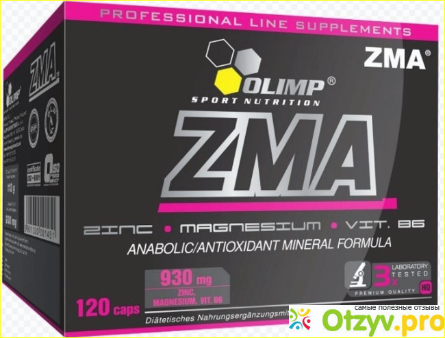 Отзыв о ZMA спортивное питание: способ применения