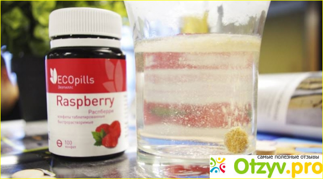 Отзыв о Eco pills raspberry купить в аптеке