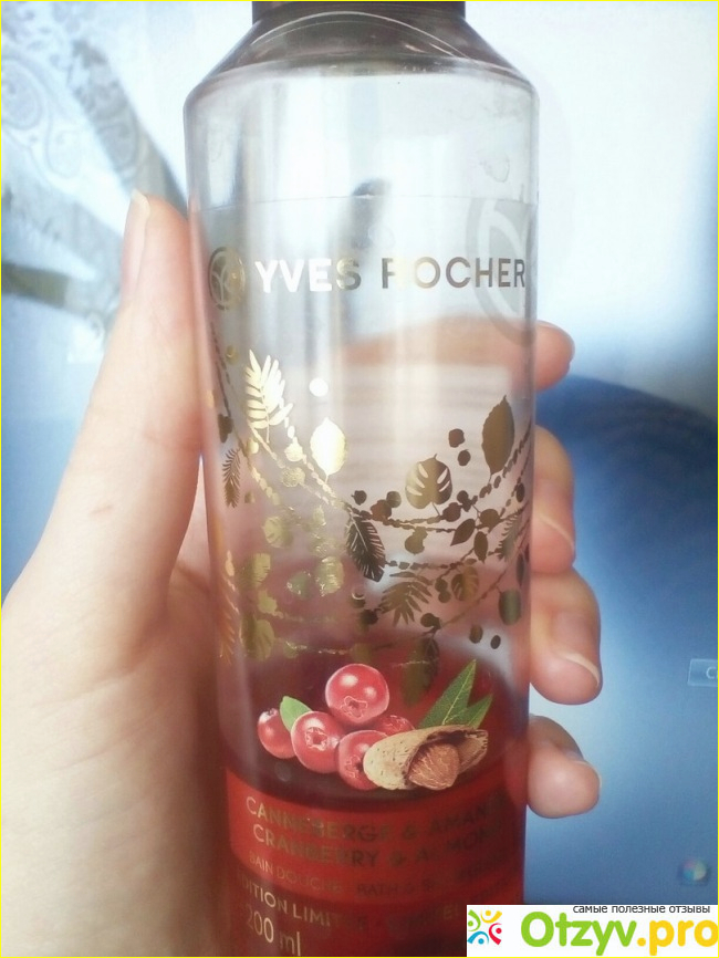 Отзыв о Гель для душа Yves Rocher "Клюква с миндалем"