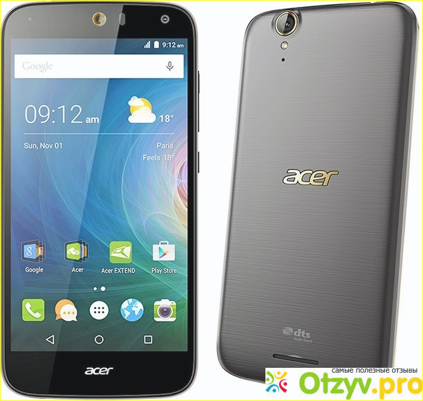 Отзыв о Acer Liquid Z630S