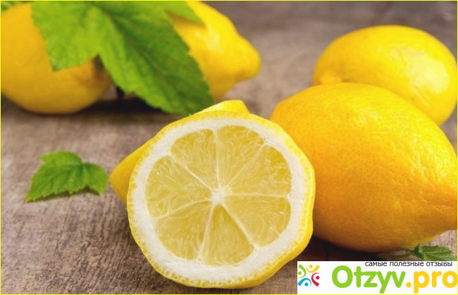 Отзыв о Лимон: польза и вред для здоровья