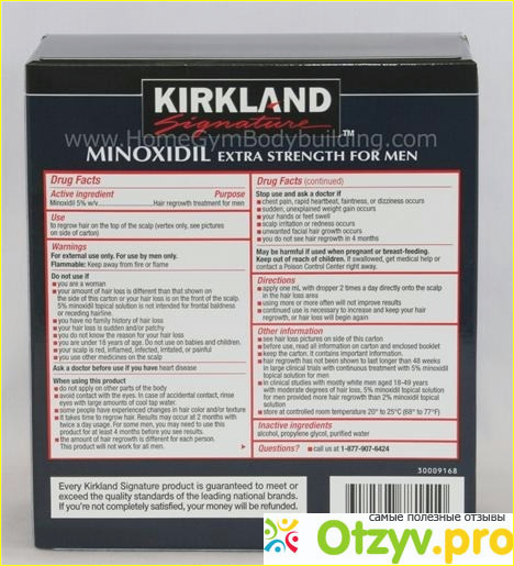 Как применять Minoxidil Kirkland для волос и для бороды: инструкция