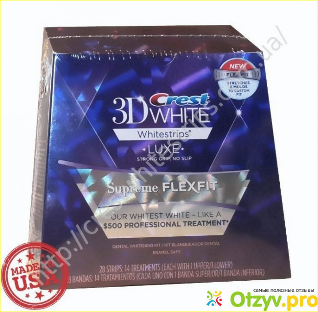 Отзыв о Crest 3d white официальный сайт