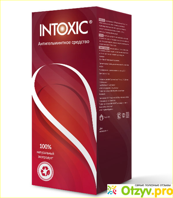 Эффективность препарата «Intoxic»