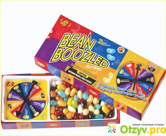 Bean boozled