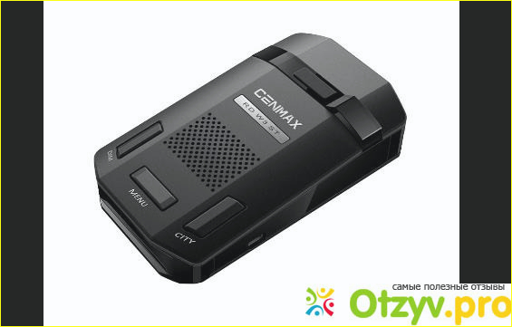 Inspector Cenmax RD W3 ST, Black радар-детектор - информация от производителя.