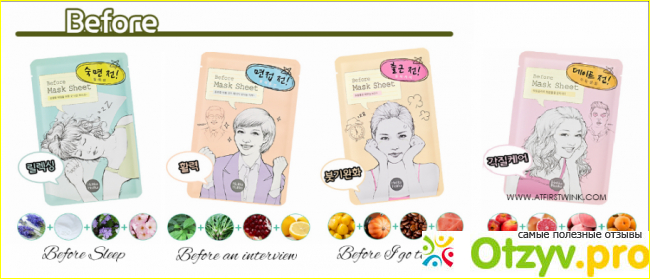 Как использовать маску Before Going to Work Mask Sheet Holika Holika