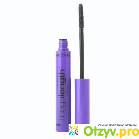 Преимущества туши Mega Length Mascara Wet n Wild