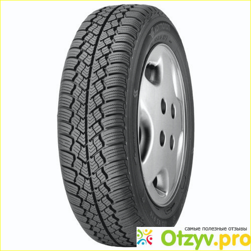 Отзыв о 195/60 R15 Kormoran Snowpro b4 88T