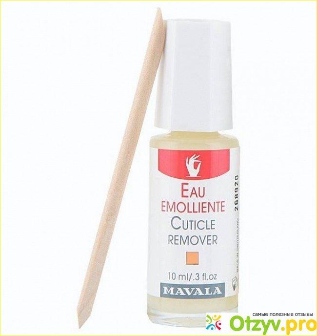 Эффективность набора Cuticle Cream  Cuticle Remover Mavala