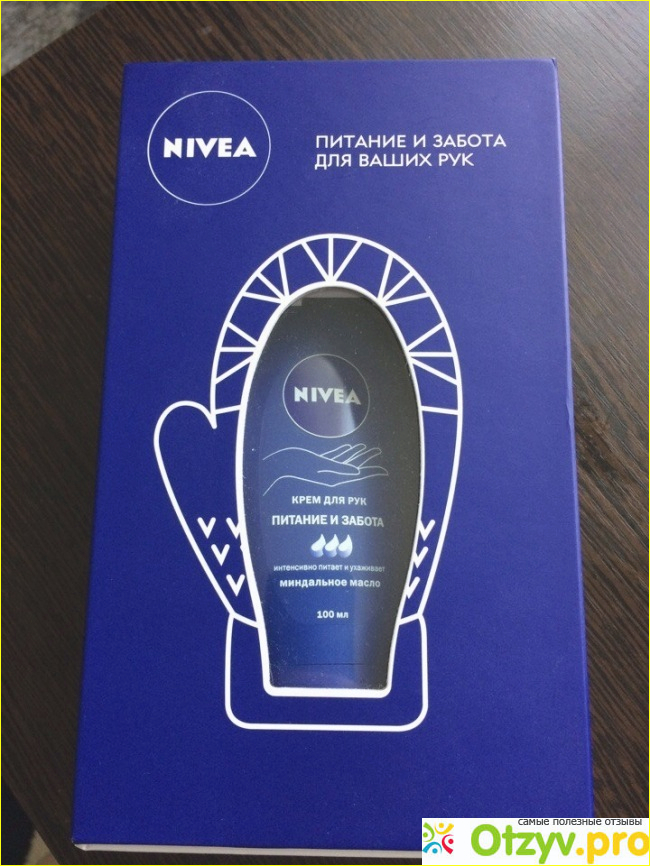 Отзыв о Крем для рук Питание и забота Nivea