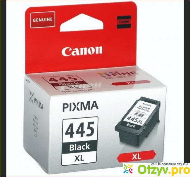 Картридж Canon PG-445 XL Black - описание и характеристики.