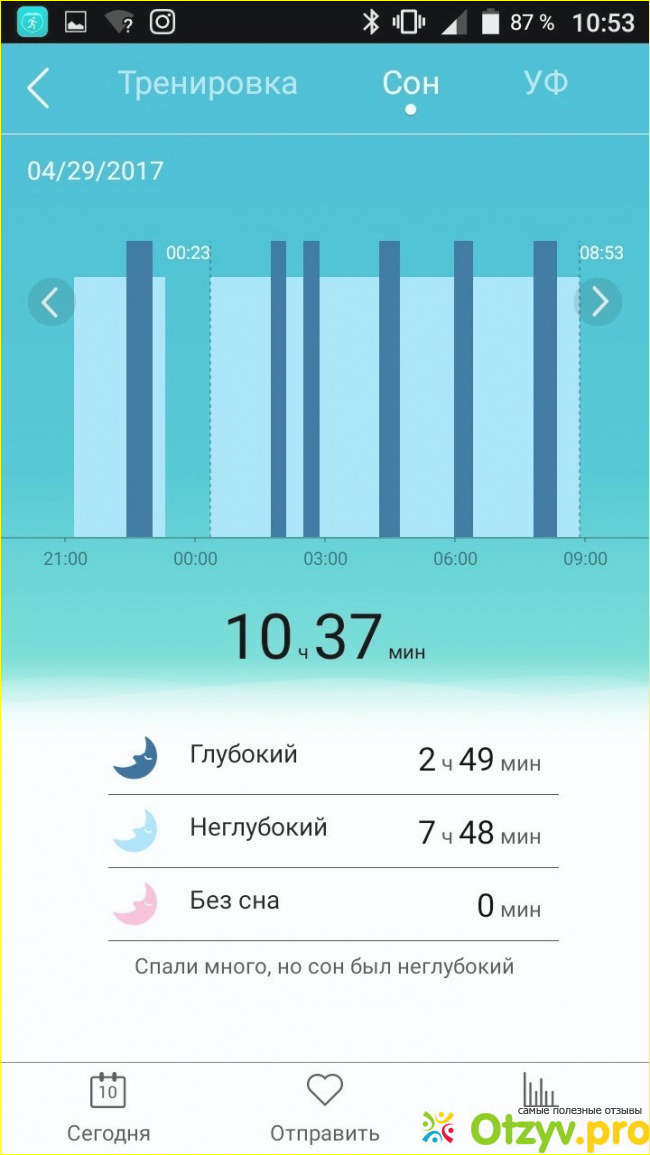 Браслет Honor Band A1 фото4