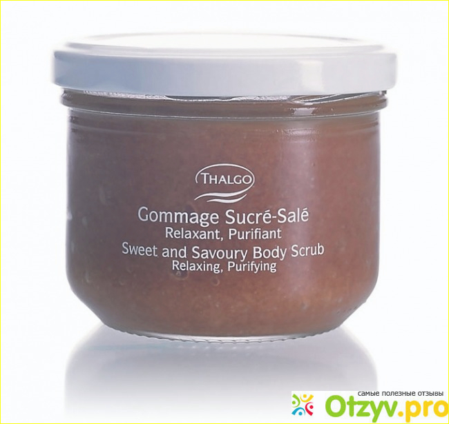 Как использовать скраб Sweet & Savory Body Scrub Thalgo